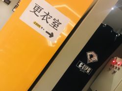 -G-STEPS舞蹈工作室