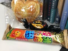 -帝京日语(春熙路旗舰校区)