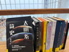 -朵云书院(滴水湖店)