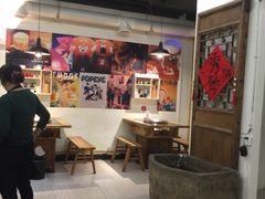 -仪表厂火锅(总店)