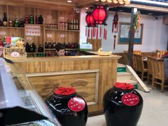 -屯老二农家铁锅炖·行业领军者(梅江店)