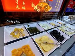 -辣莊重庆老火锅(威海高铁站韩乐坊店)