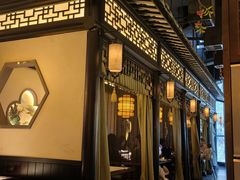 -绿茶餐厅(千岛湖银泰城店)