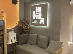 -得闲·高空SPA(东盟店)