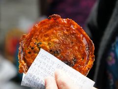 -王记海棠糕(新场古镇店)