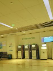 -天津市儿童医院(河西马场院区)