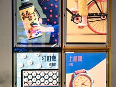 -中华艺术宫(上海美术馆)