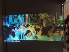 -深圳独角兽星空艺术馆