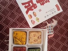 重阳糕-沈大成(南京东路店)