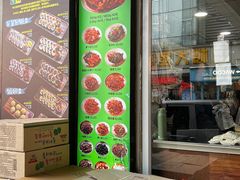 -师任堂韩式食品(总店)