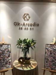 -GK-ARCADIA美睫美甲