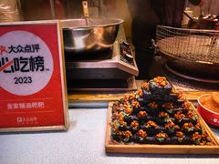 -黑色经典臭豆腐·湖南特产(步行街店)