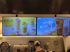 -桂桂茶(赤峰站店)