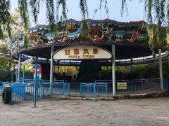 -哈尔滨文化公园