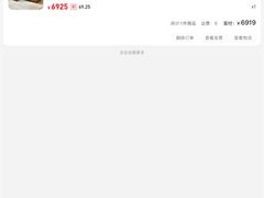 -东方CJ电视购物