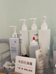 -MIDA蜜哒•科技逆龄美肤连锁