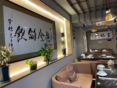 大堂-富临轩私房菜(集庆门大街店)