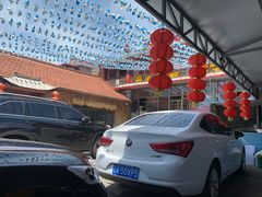 -高家大院烤全羊