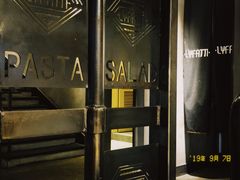 -LYFATTI 莱芙缇(赣水路店)