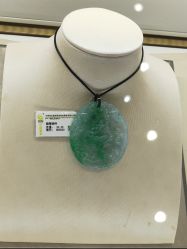 -中国黄金(北京旗舰店)