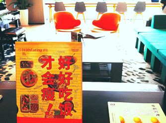 设计感强、功能齐全的前台，就算不住都可以上来喝杯咖啡