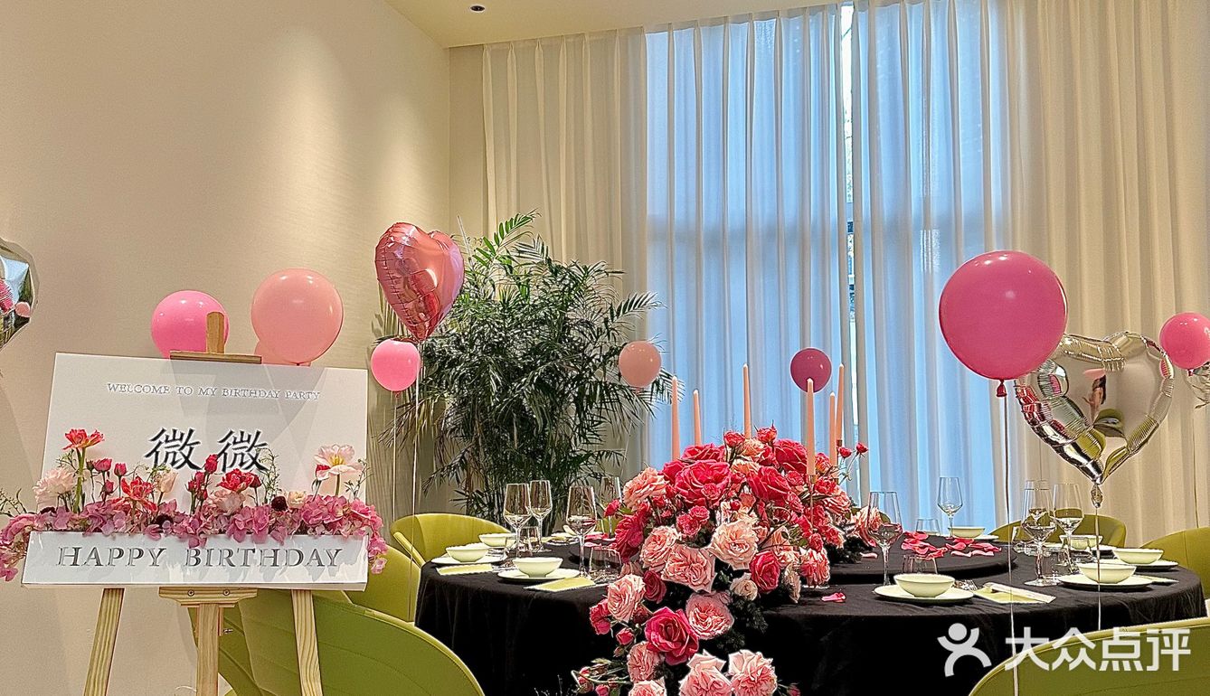 悠·Lian云宴💐体验深圳私宴天花板