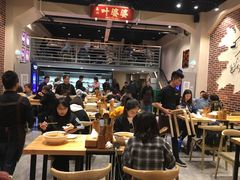 大堂-嘉州叶婆婆钵钵鸡(建设路店)