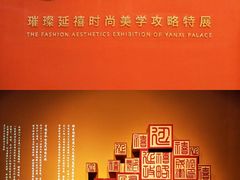 -外滩二十二号艺术中心