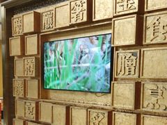 -刘胖子家常菜·蹄花焖藕(兴业店)