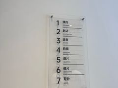 -海马体照相馆(上海宝山万达广场店)