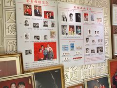 -大北照相(宋家庄店)