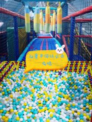 -动力星球家庭亲子游乐中心