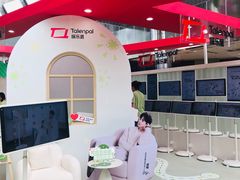 -长沙悦方ID MALL