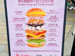 -龙湖杭州滨江天街