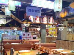 -小杨烤肉(朱雀店)