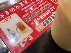 -冯校长老火锅(广州正佳广场店)