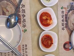 -长顺参鸡汤店(西塔总店)