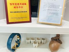 -方津口腔(旺墩路店)