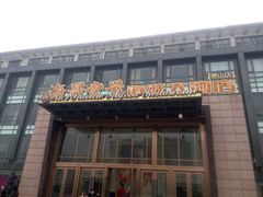 -海景壹号大酒店(惠钱路店)