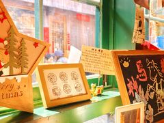 -新月集庭院咖啡馆(老邮局店)