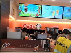 -CoCo都可(蓝村店)