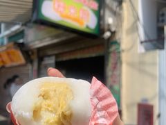 -澳门长洲糯米糍(柯打苏沙街店)