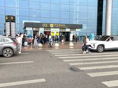 -重庆江北国际机场-T2航站楼