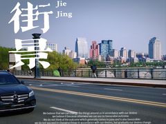 -南湖大桥