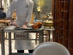 -全聚德(江宁店)