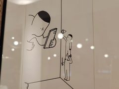 -boundaries籬苑(瑞光创意工厂-贰号院店)