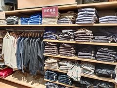 -MUJI无印良品(环球港店)