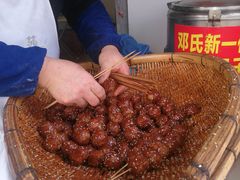 糖油果子-邓记新一代糖油果子(四川煤管局供销公司职工宿舍店)