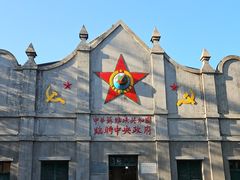 -共和国摇篮旅游区-红井景区