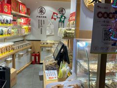-粒上皇(淮河路步行街店)